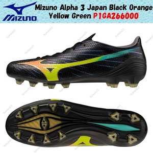 Mizuno Alpha 3 Japan | eBay