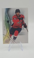 Dylan Strome | 2024-25 Upper Deck Sp Game Used