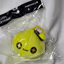 MapleStory Character Keyring Brand New
