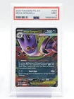MEGA GENGAR EX 2025 POKEMON PHANTASMAL FLAMES DOUBLE #056/094 PSA 9 Q0465