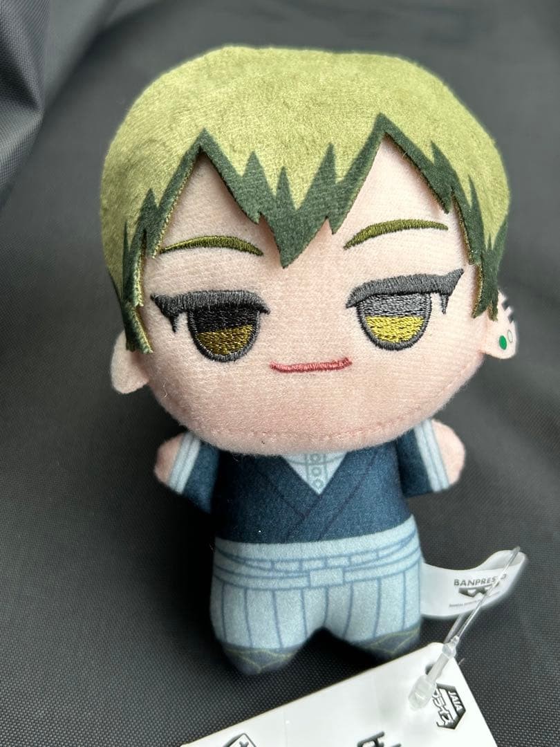 Jujutsu Kaisen Chibi Gurumi Culling Game Plush Naoya Zenin