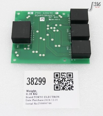 38299 TOKYO ELECTRON PCB, BOARD BRANCH DC #01 2981-600690-11