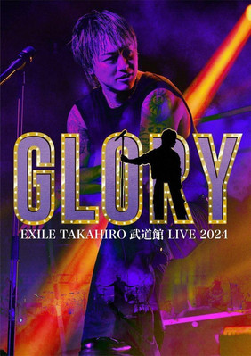 DVD EXILE TAKAHIRO Budokan LIVE 2024 ''GLORY'' (2DVD Set) [DVD] Japanese (DVD)
