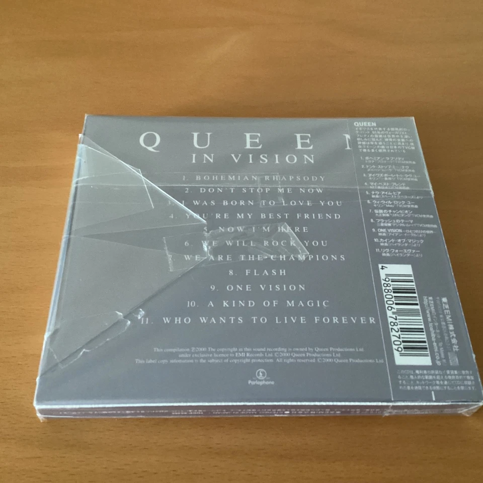 QUEEN IN VISION JAPAN CD OBI TOCP-65455 - Bild 2 von 3