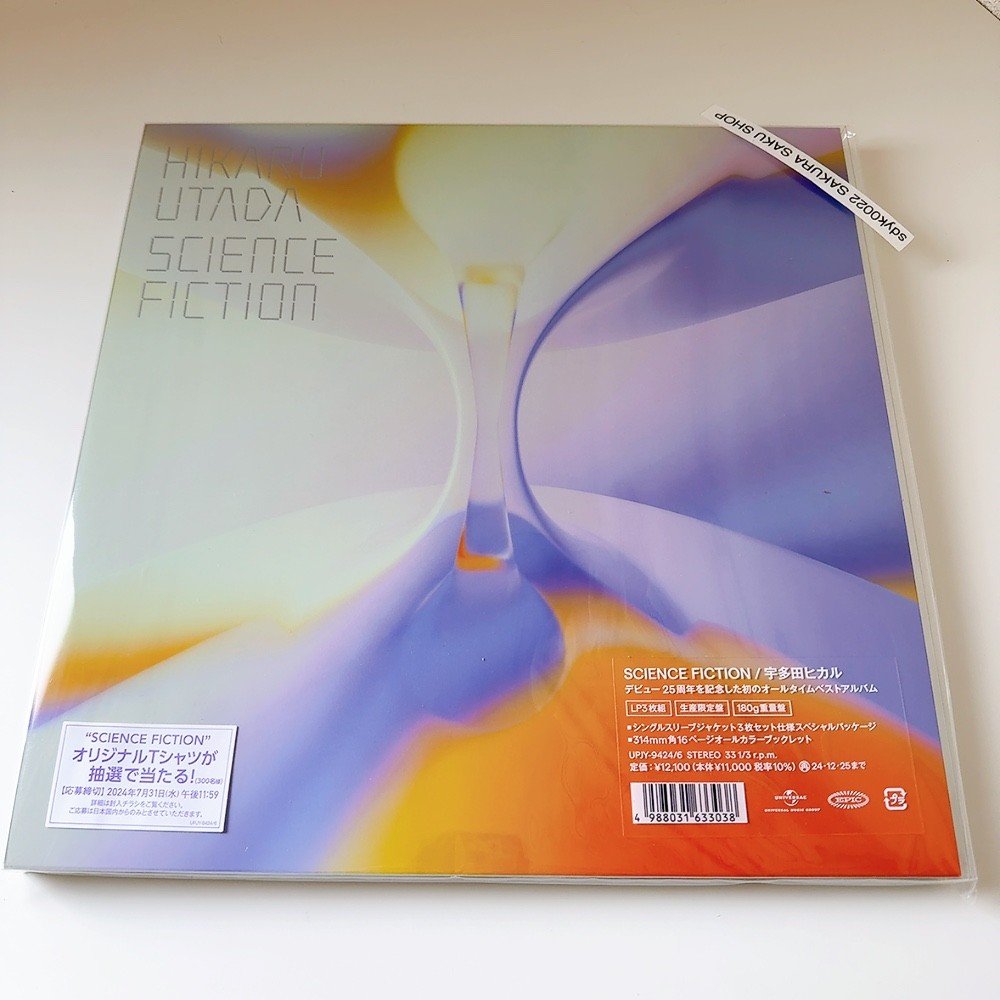 Hikaru Utada SCIENCE FICTION Vinyl Record 3LP Limited Edition 1BT