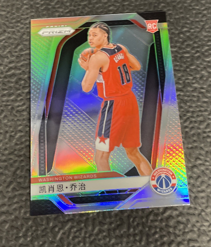 2024 Panini Prizm Kyshawn George Silver China Variation SP RC #257