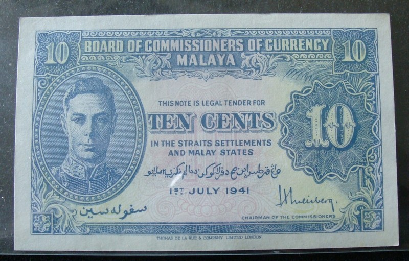 July 1st. 1941 Malaya 10 cents Banknote WW2. United Kingdom/England