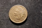 1859 XF AU CN Indian Head Cent Premium Quality Coin NHX