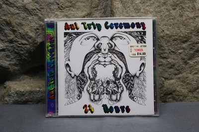ANT TRIP CEREMONY - 24 Hours -  (B6)