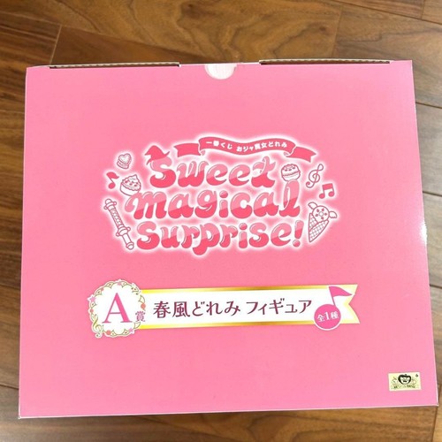 Ichiban Kuji Ojamajo Doremi Prize A Doremi Harukaze Figure Height 5.9 in BANDAI - Picture 11 of 11