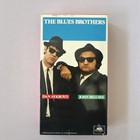 The Blues Brothers (VHS, 1990) John Candy, Carrie Fisher, Cab Calloway