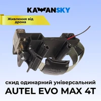 Drone Payload Release Mount Compatible with Autel EVO MAX 4T Lightweight Accesso