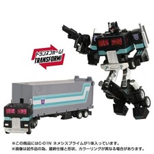 TAKARA TOMY T-SPARK Transformers Missing Link C-01N Nemesis Prime Action Figure