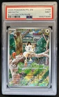 2025 Pokemon Phantasmal Flames Meowth Illustration Rare #106/094 PSA 9