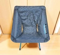 Beautiful Condition Helinox Chair Zero Helinox Ultra-lightweight