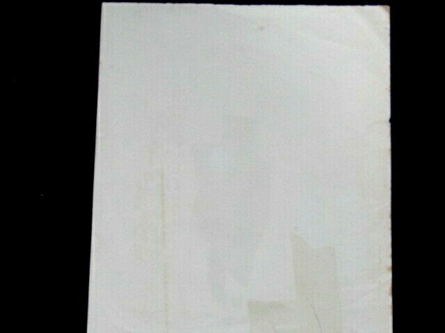Picture 4 of 6