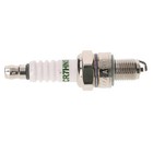 Zündkerze CR7HSA für 50/125/150ccm 4Takt Motorroller GY6 QMB QMA Motoren
