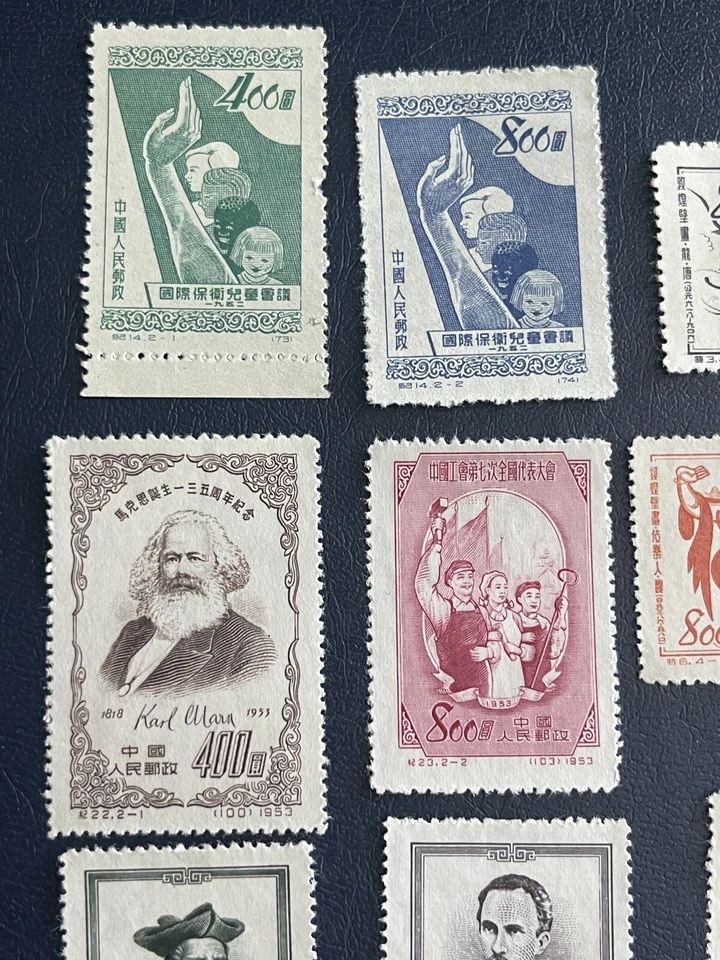21 mint 4 Used stamps China 1950s  PRC Very Lightly Hinged, VF, See Photos - Image 2 of 4