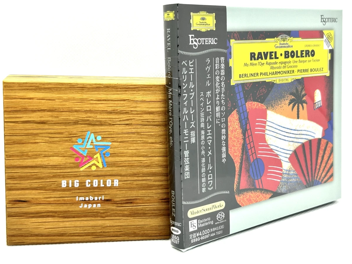 その他 Bolero / Organ Sym / La Mer [CD] Maurice Ravel – Bolero, Daphnis Et Chloé, Rhapsodie Espagnole