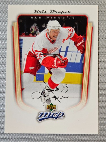 2005-06 Upper Deck MVP Pick Your Card Complete Your Set (101-200) - Picture 36 of 76