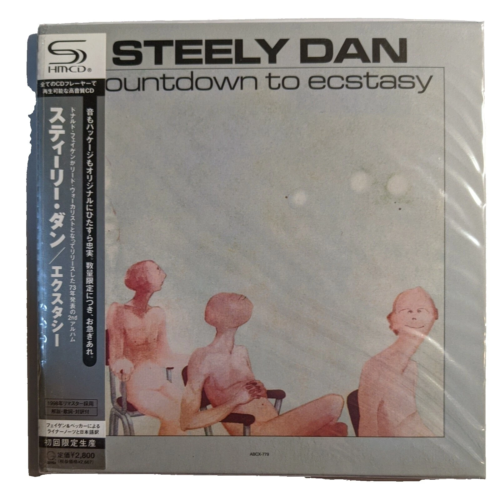 Steely Dan Rock Lo-Fi Music CDs