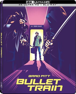 BULLET TRAIN BLU-RAY 4K + BLU-RAY HD + KARTE STEELBOOK
