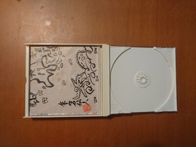 TENGAIMAKYOU　SET PC Engine