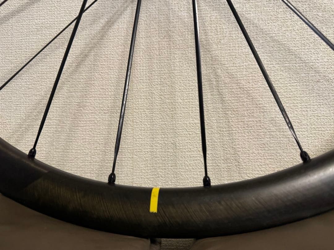MAVIC COSMIC SLR 32 DISC SRAM XDR | eBay