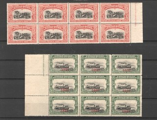 BELGIUM CONGO CLASSIC MNH 4185