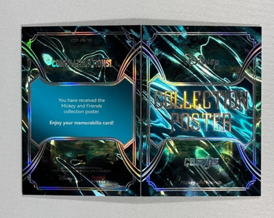 Disney Mickey And Friends Mickey Pluto Poster Booklet 2025 Kakawow