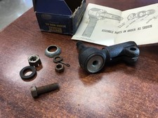 Nos Moog Ts57l Ts57-l Fits 1935 1936 1937 1938 Dodge Plymouth Tie Rod End