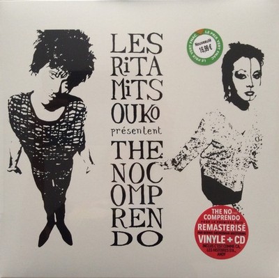 Les Rita Mitsouko The No Uncompendo - LP 33T