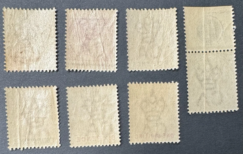 Gibraltar, 1898, Scott #9, 11, 13, 14, 17, 19, 21, Mint, Never Hinged - Image 2 of 2