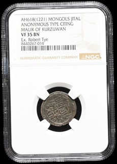 Kurzuwan. Rabi II AH 618 (June 1221) Ghengis Khan Seige coin NGC VF35 Ex Tye