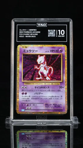 Mewtwo #014/032 Pokemon TCG Classic Japanese TAG 10 Gem Mint 8a