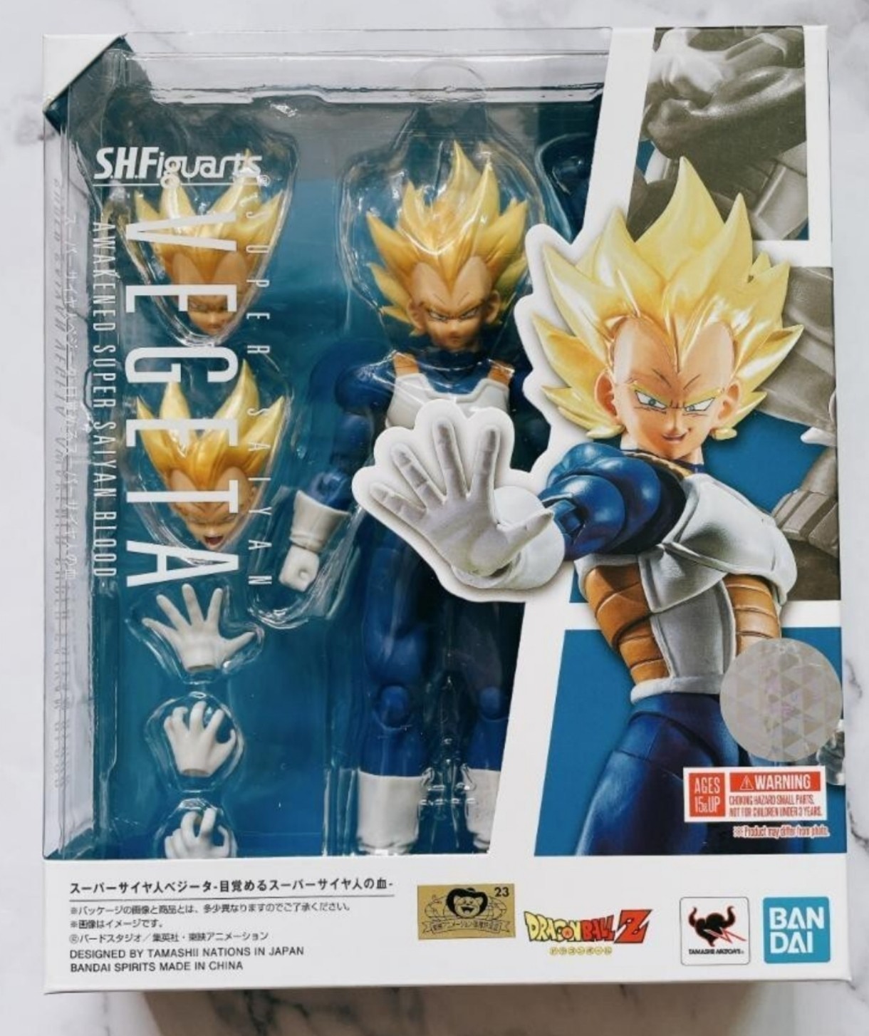 Shfiguarts Ssj Vegeta