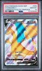 2020 POKEMON SWSH BLACK STAR PROMO #050 CHARIZARD V PSA 10