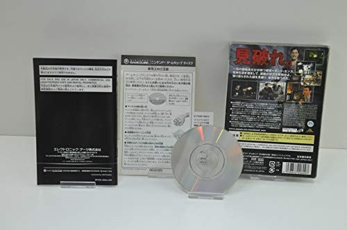 007 エブリシング オア ナッシング (GameCube) cm3dmju James Bond 007 Everything or Nothing GameCube Japan Version