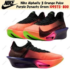 Nike Alphafly 3 Orange Pulse Purple Dynasty Green IO9573-800 Men's Size