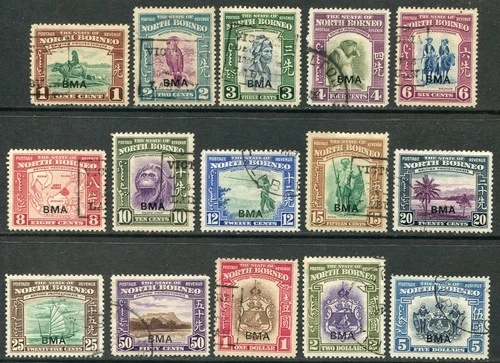North Borneo 1945 BMA 1c-$5 SG 320-334 used (cat. £170) 50c fault