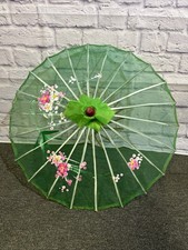Vtg Asian Parasol Umbrella Hand-Painted Green Nylon Fabric Bamboo 22 Across