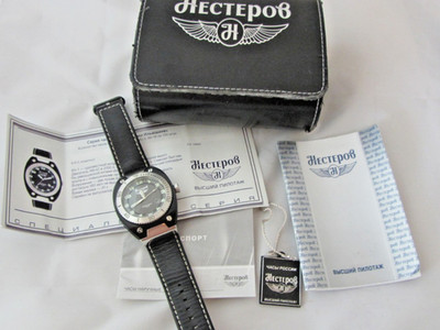 RUSSISCHE UHR NESTEROV, MODELL IL-1, LÄUFT, DURCHMESSER 48 MM, SCHLAUFE 26 MM.