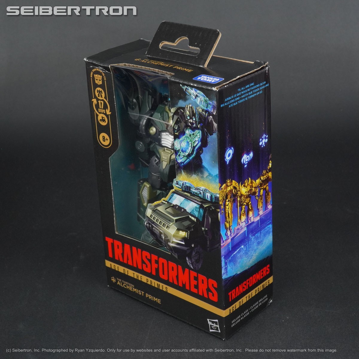 CHAP-1 LION BOX プレミアムコレクターズエディション Amazon.co.jp: 快傑ライオン丸 プレミアム・コレクターズ