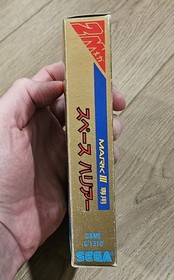 Sega Master Mark III Japan Space Harrier G-1310 CIB Box & Manual Tested Works