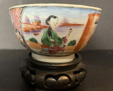 18th C. Chinese Export Antique Famille Rose Porcelain Bowl Qianlong Period Rare