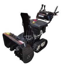 Black Edition PRO 1530 HTE Schneefräse - Raupenantrieb - Zweistufig