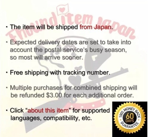Unopened SW SuperMash Special Edition Nintendo Switch Cosen Sealed Misc JP - Picture 3 of 12