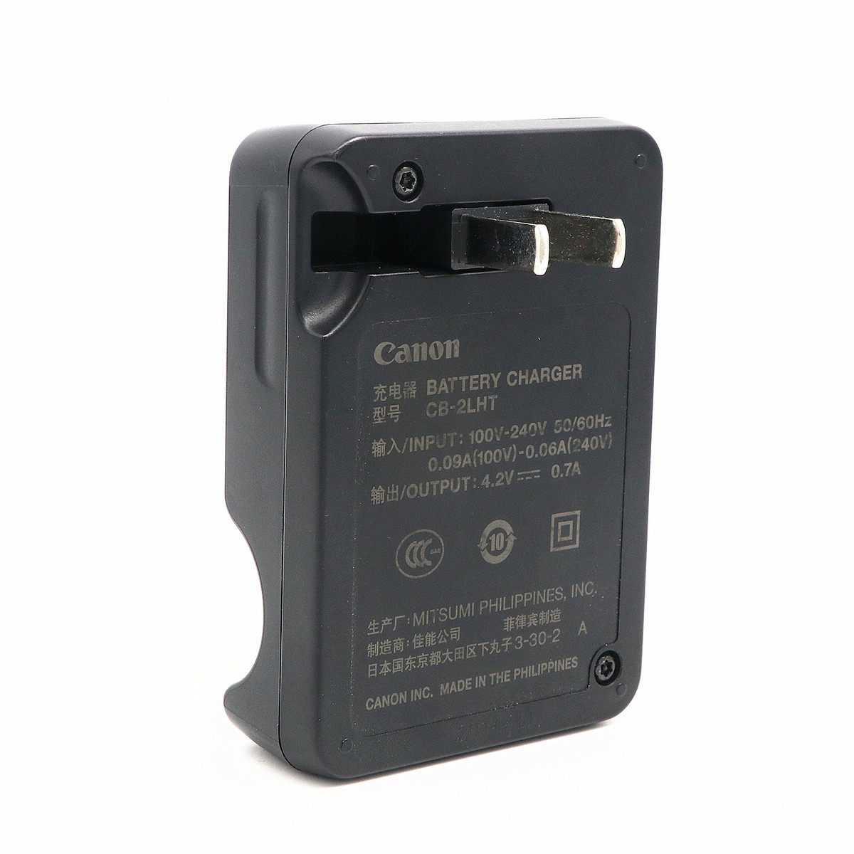 Canon G7x Accessories NB-13L Battery Charger For Canon PowerShot