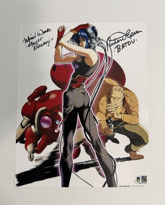 Ghost In The Shell 8x10 Print Signed By Mimi Woods & Richard Epcar