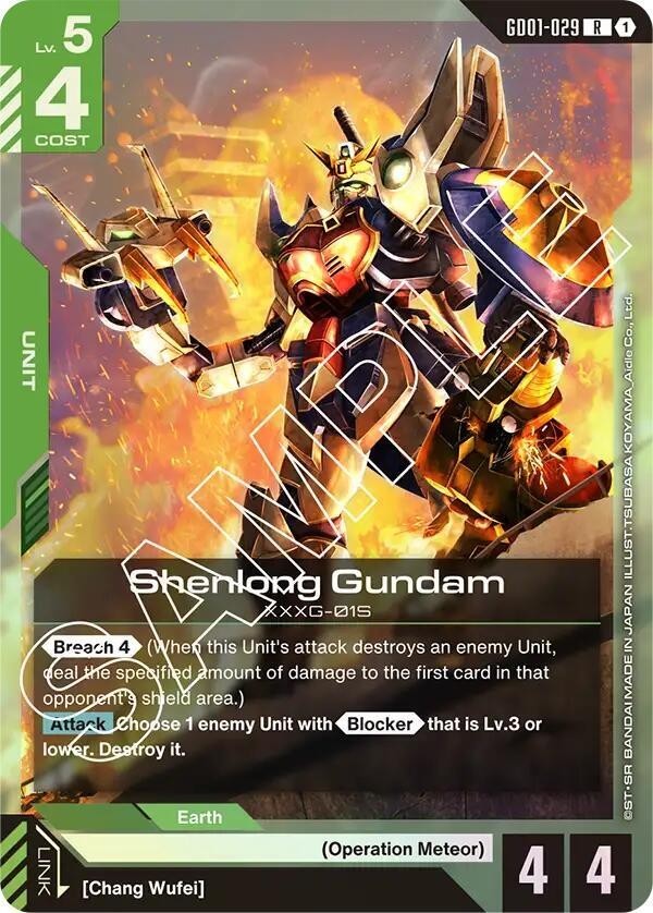 Shenlong Gundam Foil - GD01-029 NM - Gundam TCG Card Game | eBay